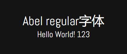 Abel-regular