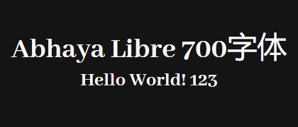 Abhaya-Libre-700