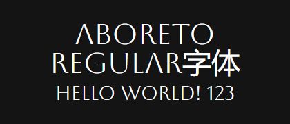 Aboreto-regular