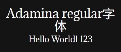 Adamina-regular