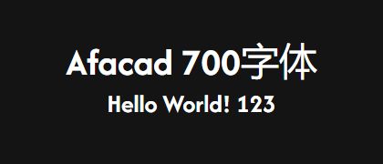 Afacad-700