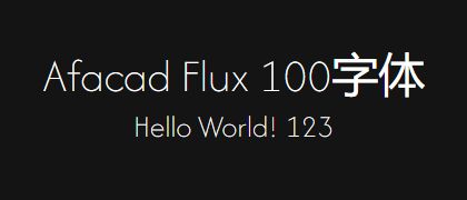 Afacad-Flux-100