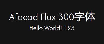 Afacad-Flux-300