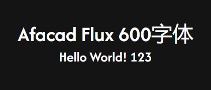 Afacad-Flux-600