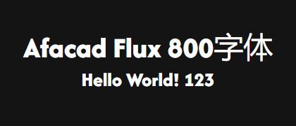 Afacad-Flux-800