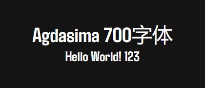 Agdasima-700