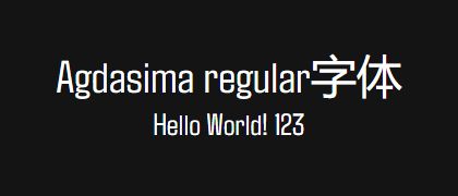 Agdasima-regular