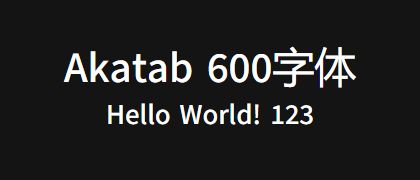 Akatab-600