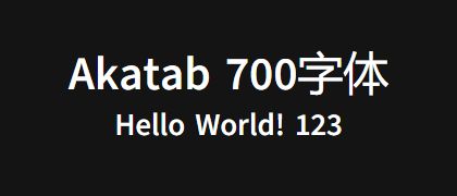 Akatab-700