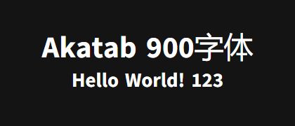 Akatab-900