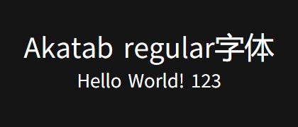 Akatab-regular