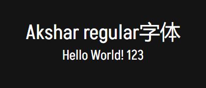 Akshar-regular