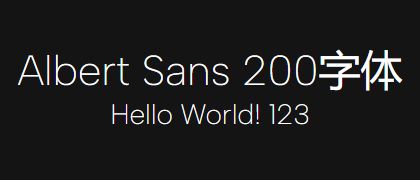 Albert-Sans-200