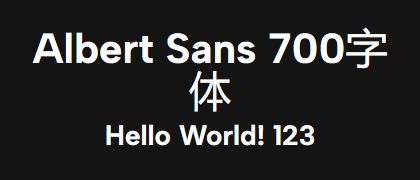 Albert-Sans-700