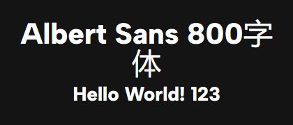 Albert-Sans-800