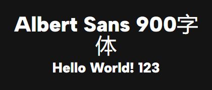 Albert-Sans-900