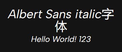 Albert-Sans-italic