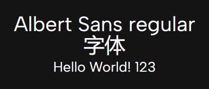 Albert-Sans-regular