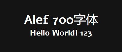 Alef-700
