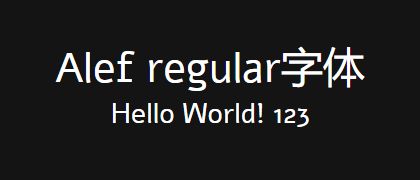 Alef-regular