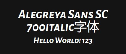 Alegreya-Sans-SC-700italic