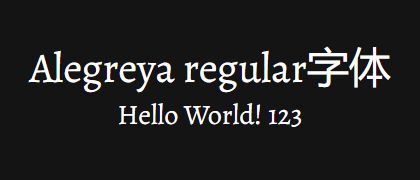 Alegreya-regular