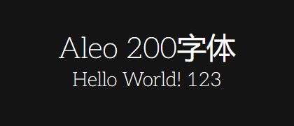 Aleo-200