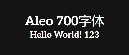 Aleo-700