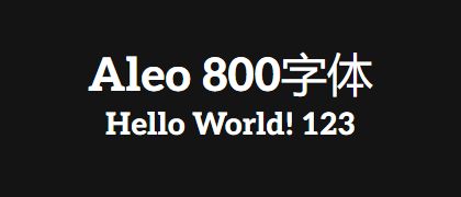 Aleo-800