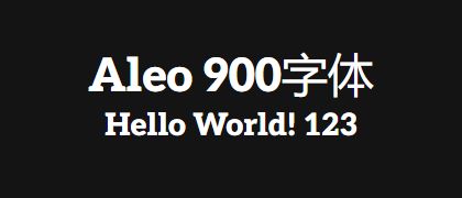 Aleo-900
