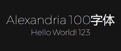 Alexandria-100