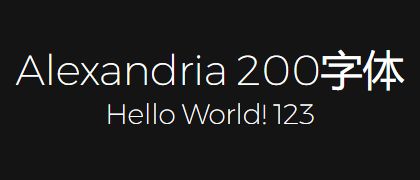 Alexandria-200