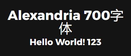 Alexandria-700