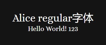 Alice-regular