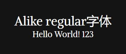 Alike-regular