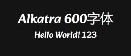 Alkatra-600