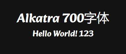 Alkatra-700