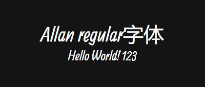 Allan-regular
