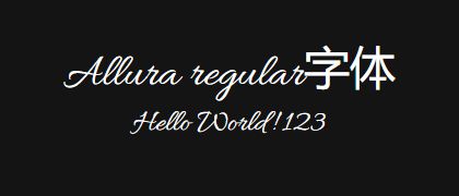 Allura-regular