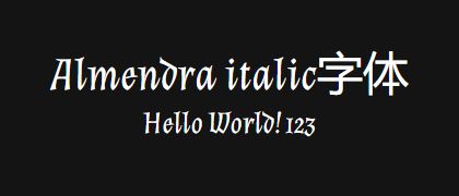 Almendra-italic