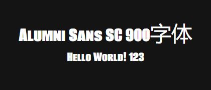 Alumni-Sans-SC-900