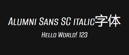 Alumni-Sans-SC-italic