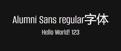 Alumni-Sans-regular
