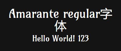 Amarante-regular