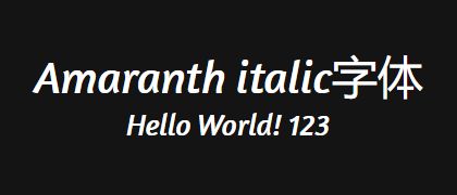 Amaranth-italic