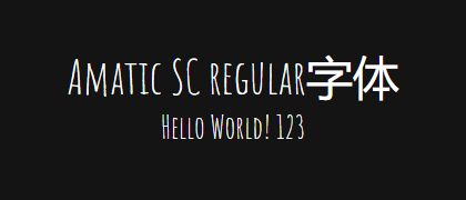 Amatic-SC-regular