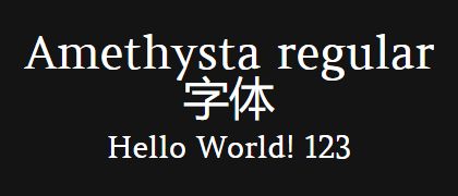 Amethysta-regular