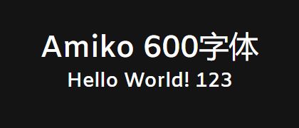 Amiko-600