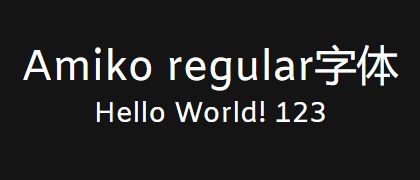 Amiko-regular