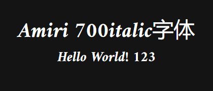 Amiri-700italic